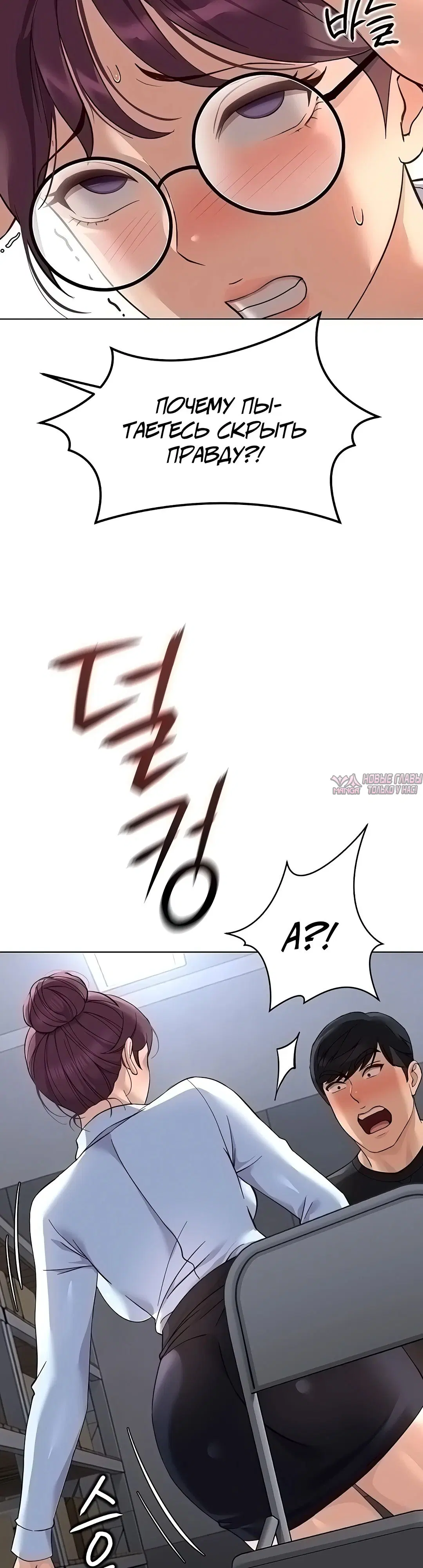 Page 16.000000000