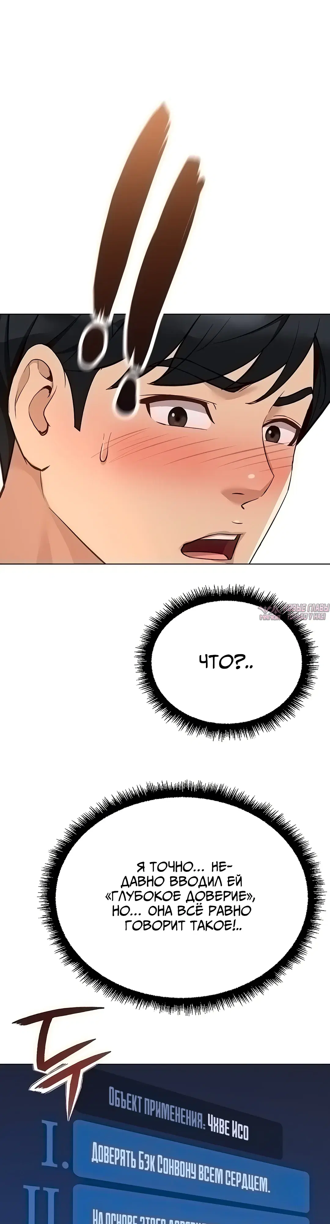 Page 17.000000000