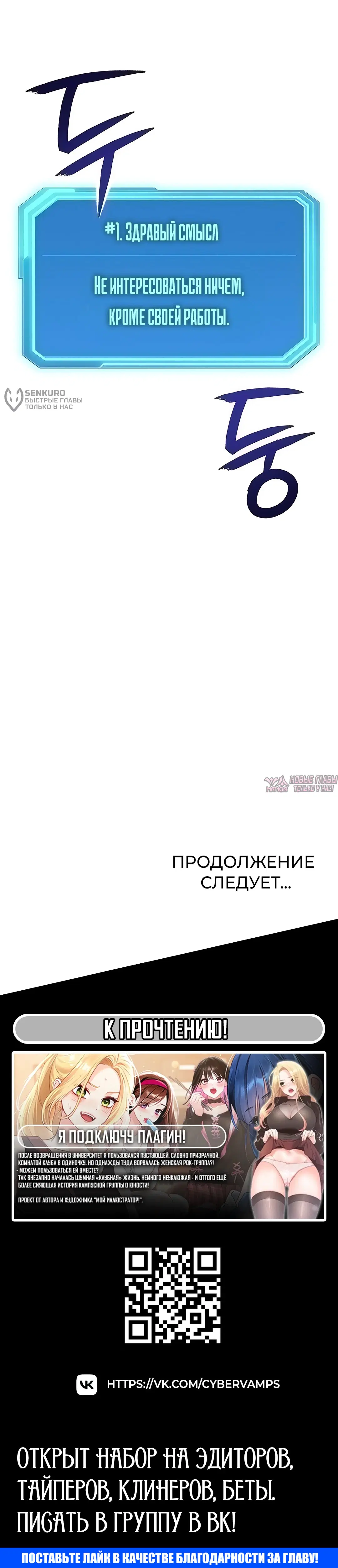 Page 20.000
