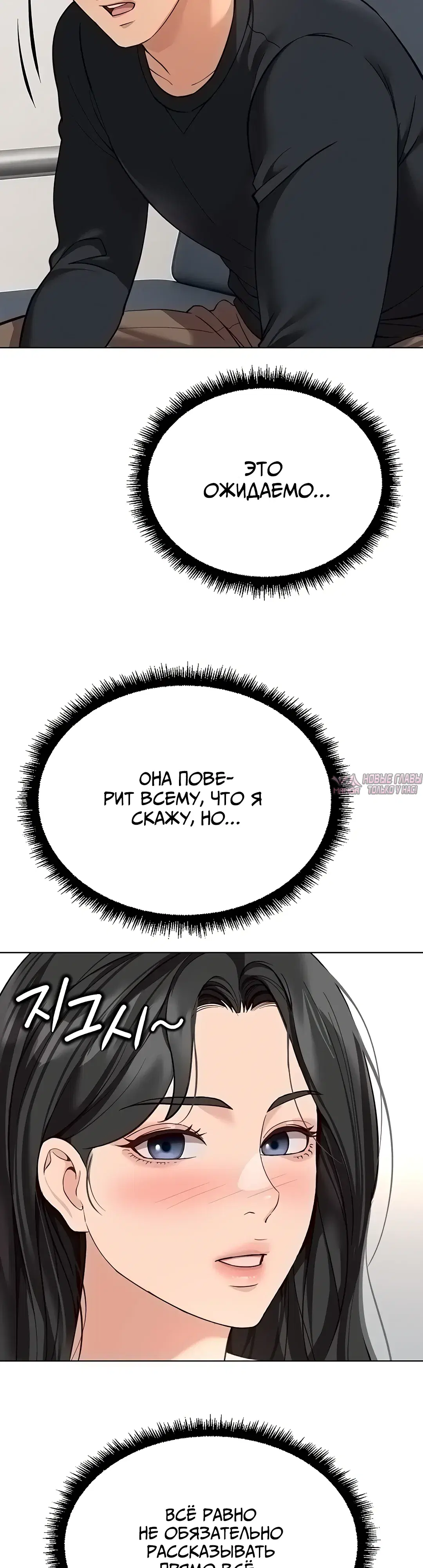 Page 20.000000000