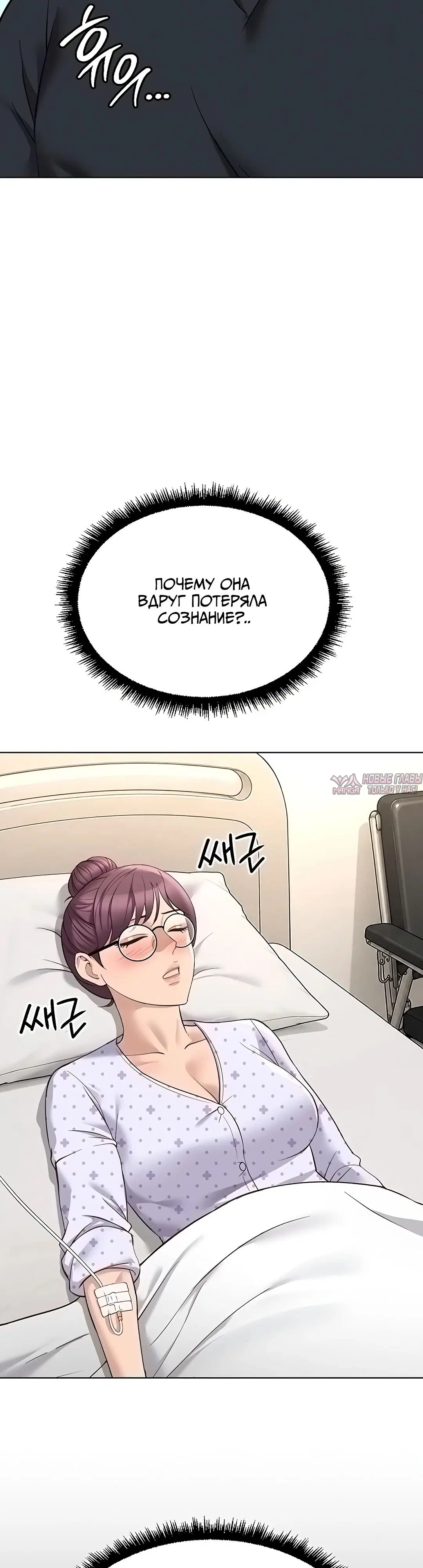 Page 20.000000000