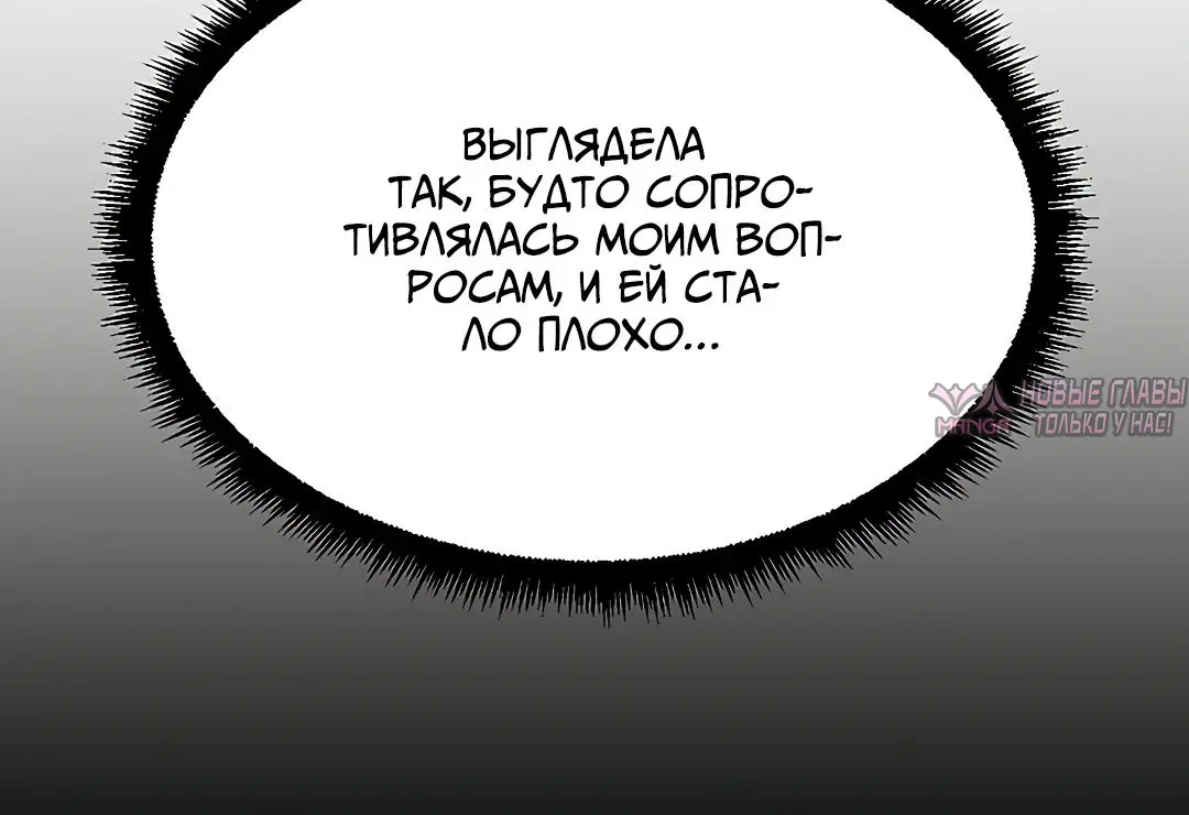 Page 21.000000000