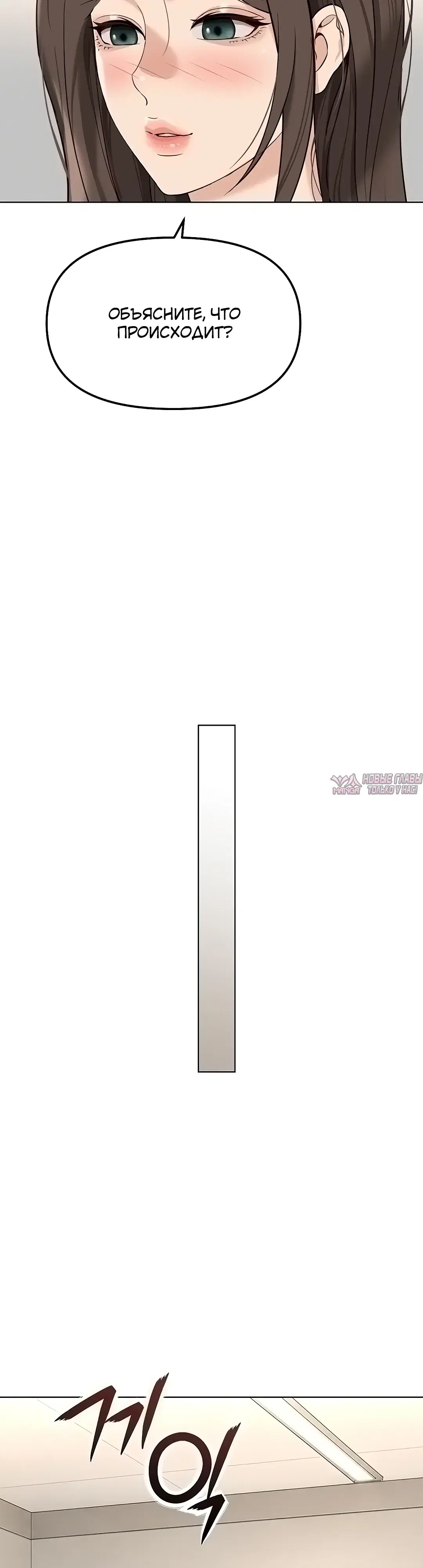 Page 31.000000000