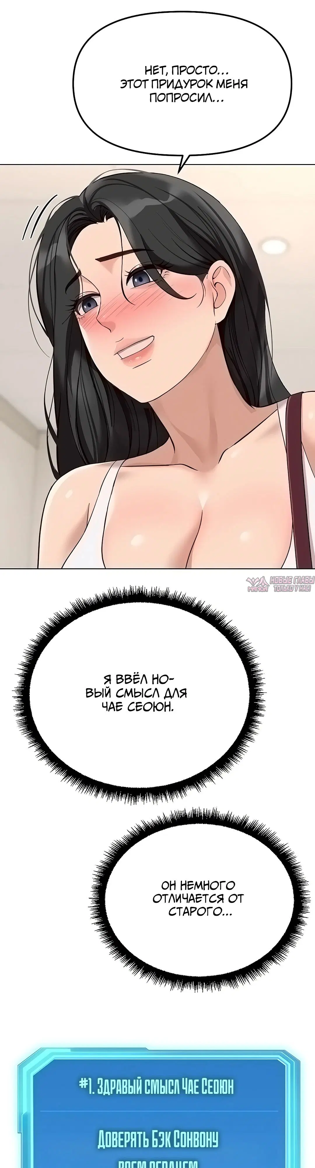 Page 32.000000000