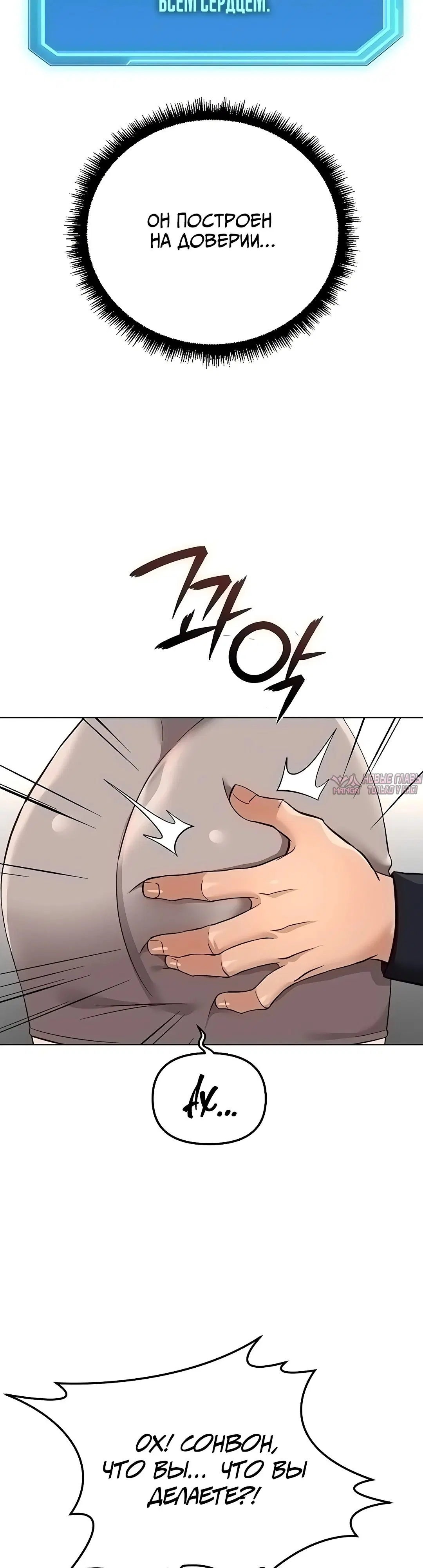 Page 33.000000000