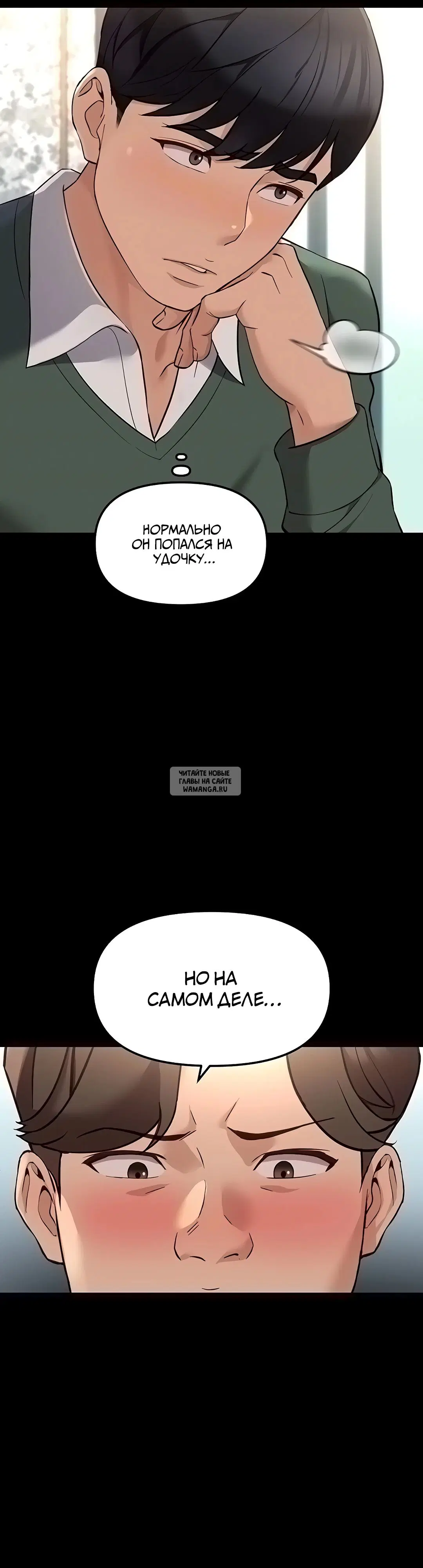 Page 14.000
