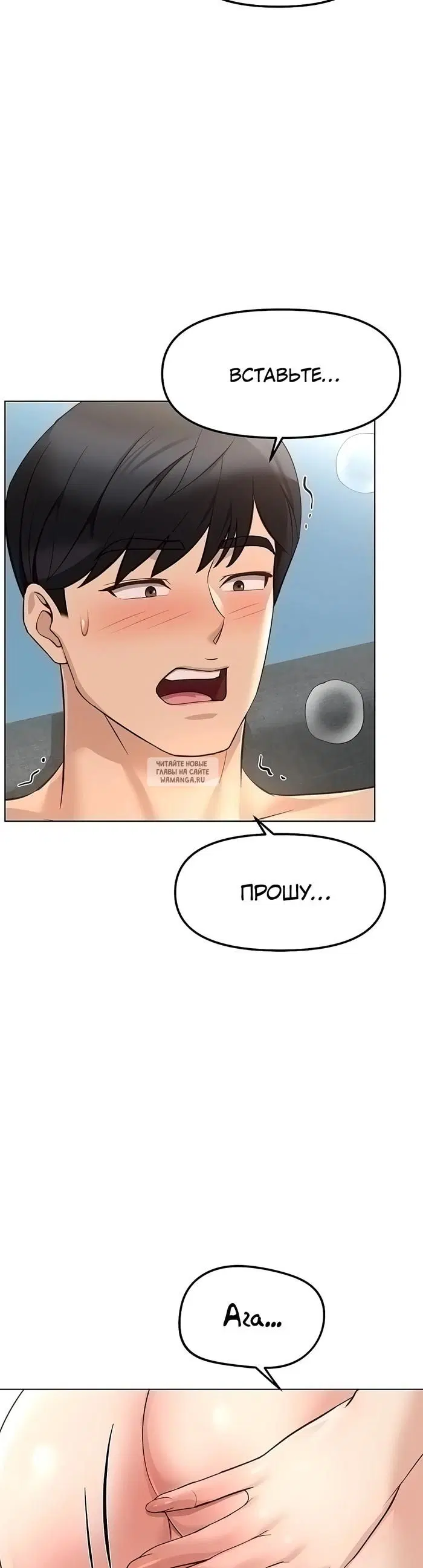 Page 15.000