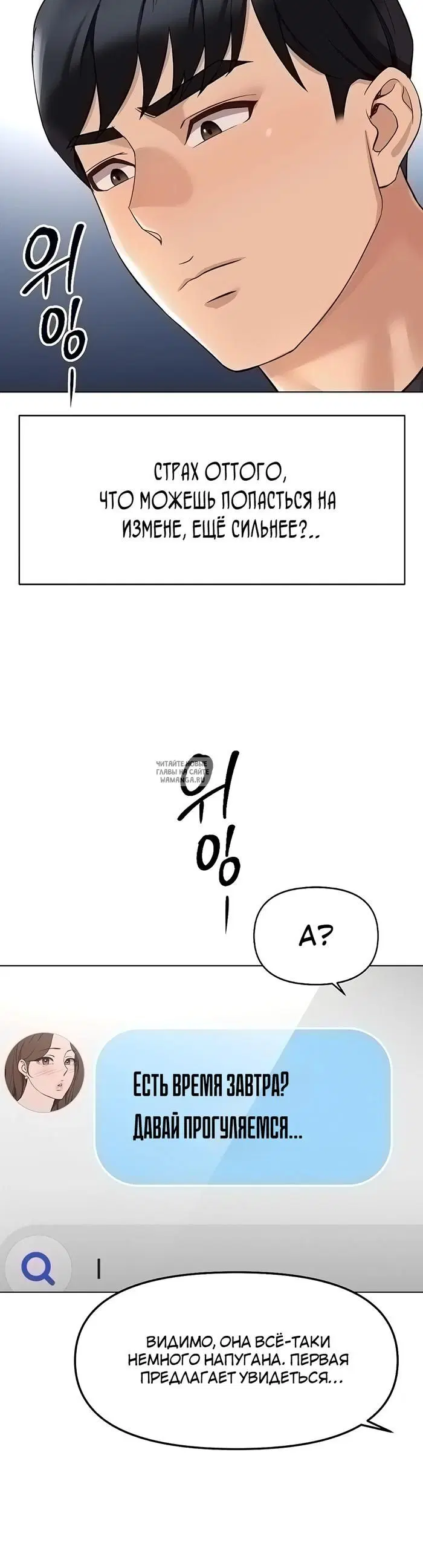 Page 15.000