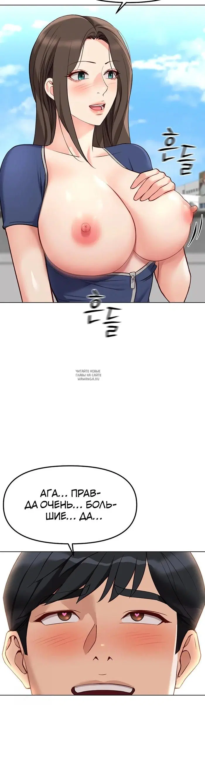 Page 16.000
