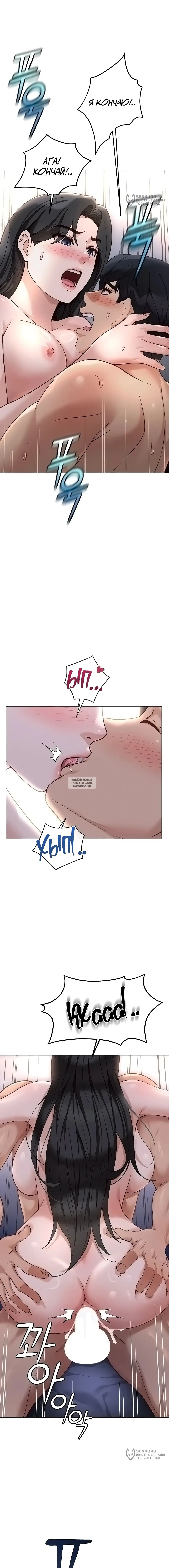 Page 16.000