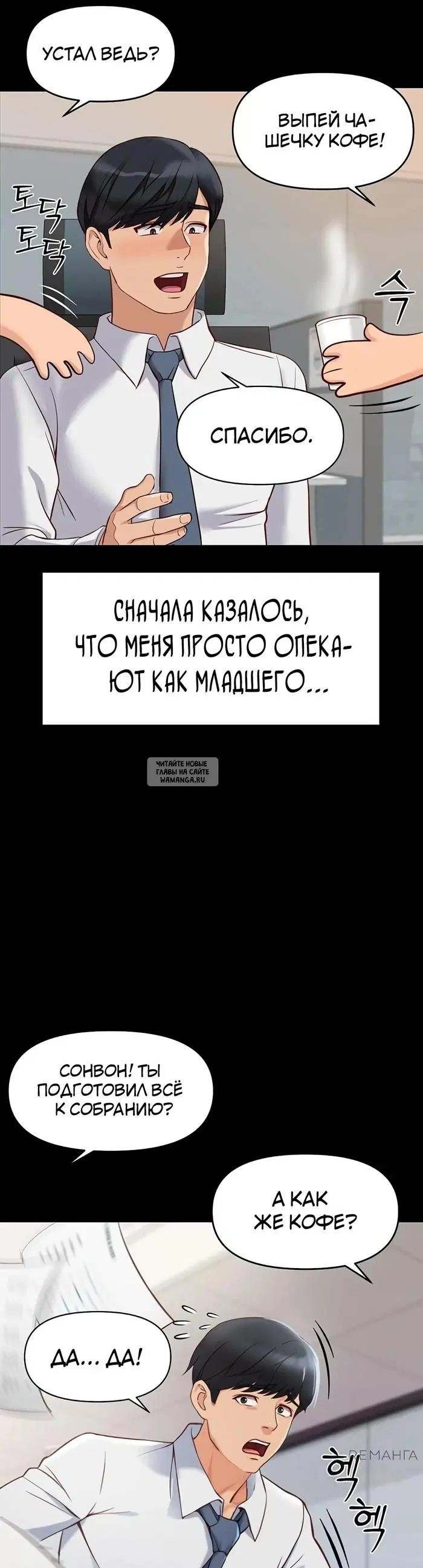 Page 17.000