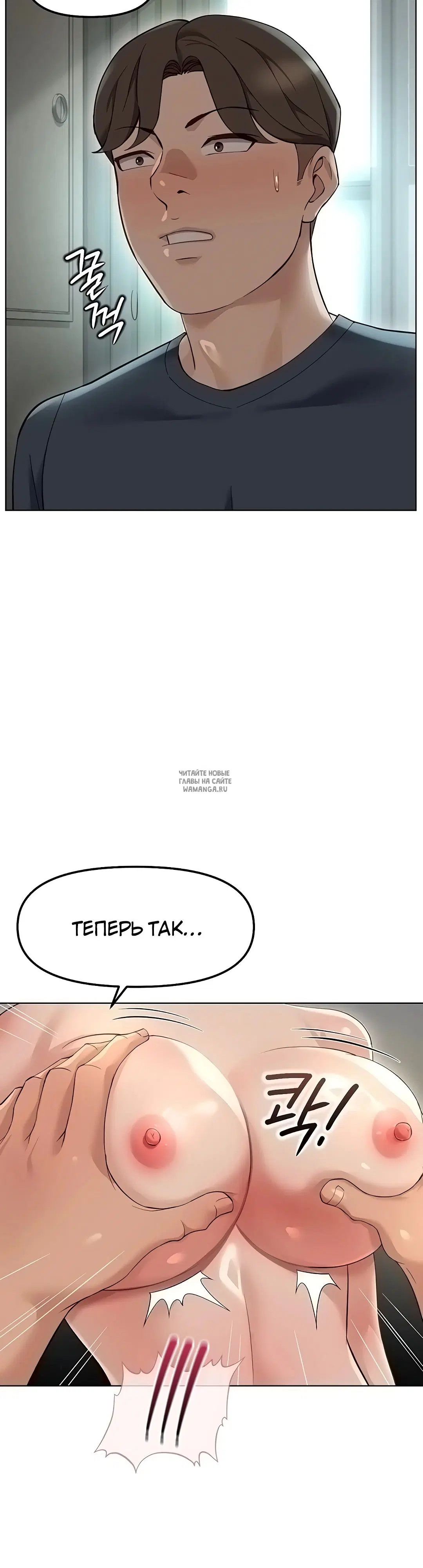 Page 17.000