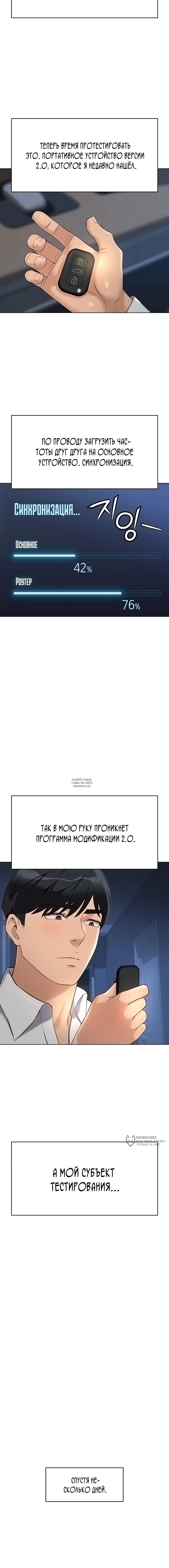 Page 17.000