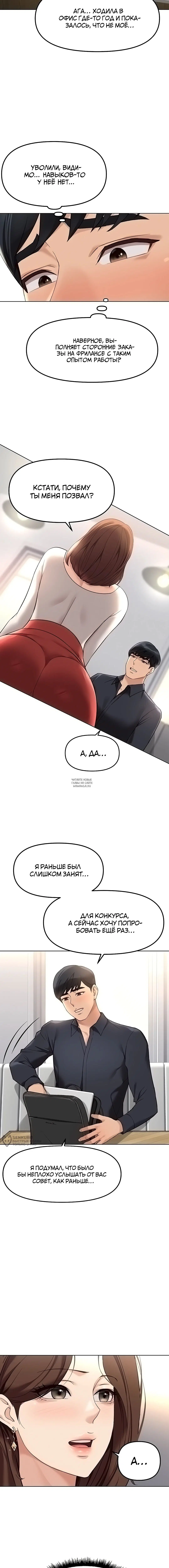 Page 17.000