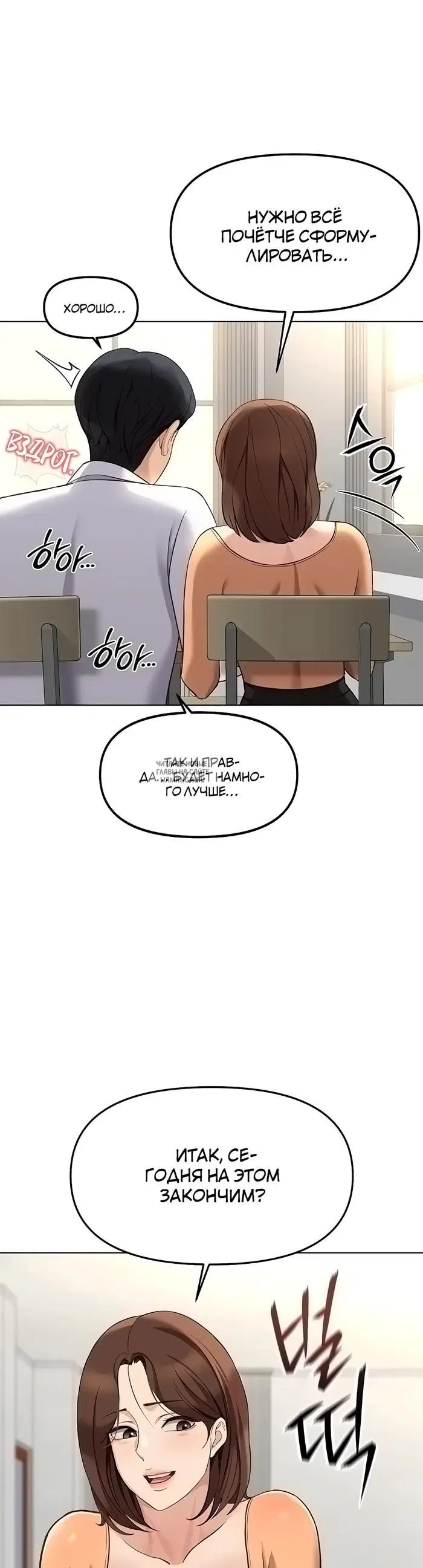 Page 17.000