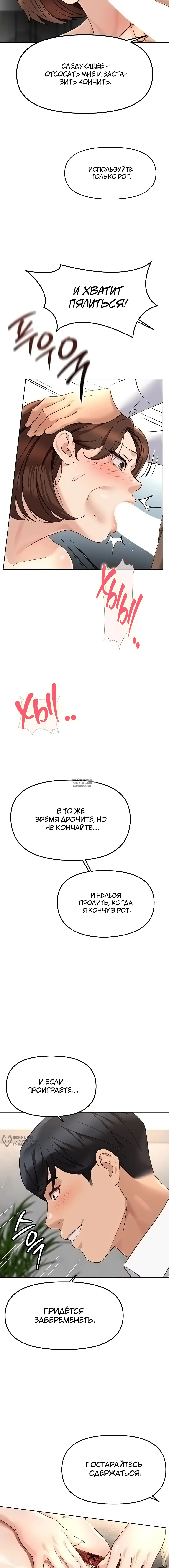 Page 17.000