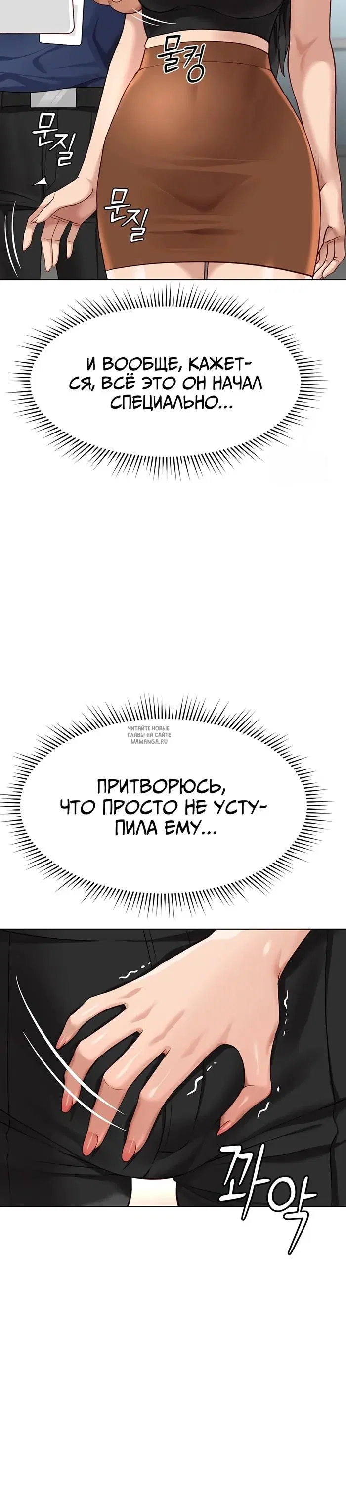 Page 18.000