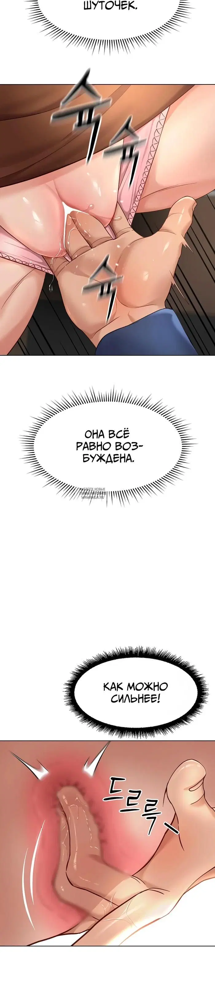 Page 18.000