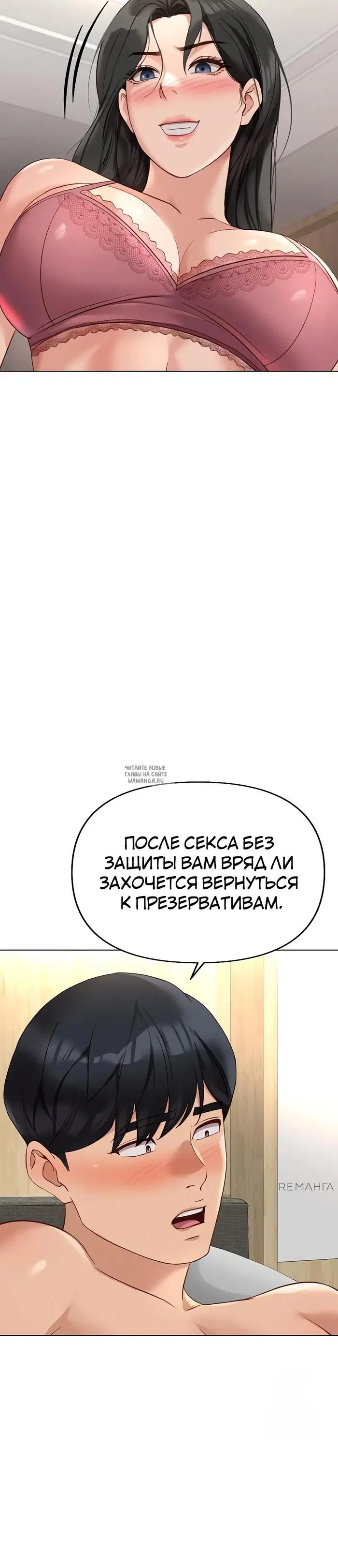 Page 18.000