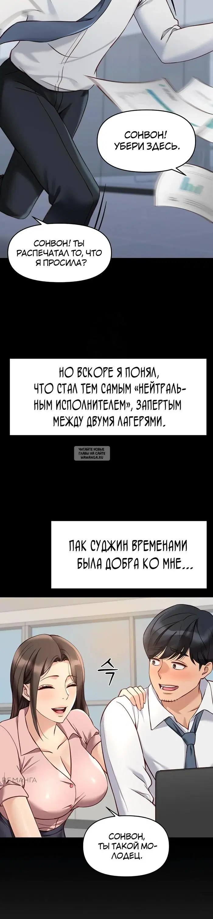 Page 18.000