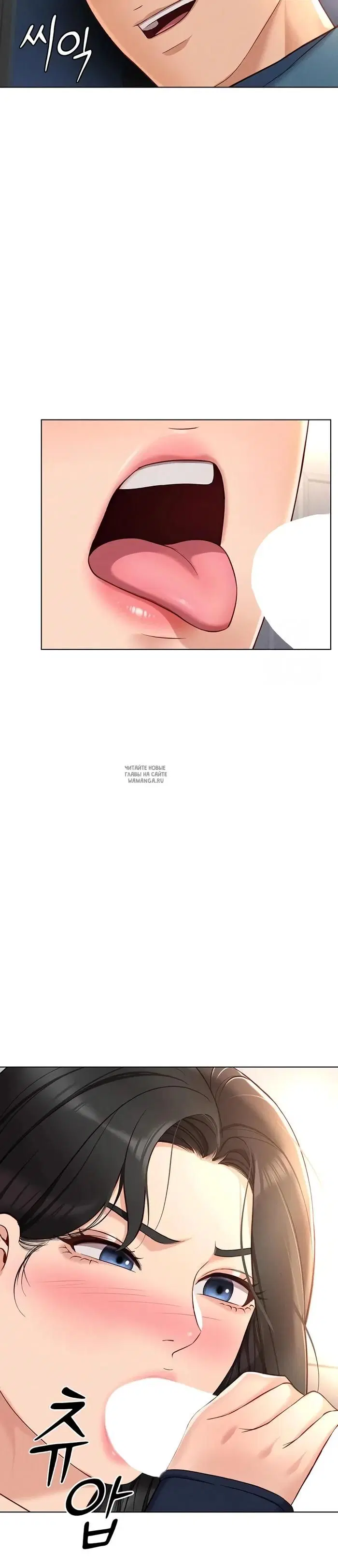 Page 18.000