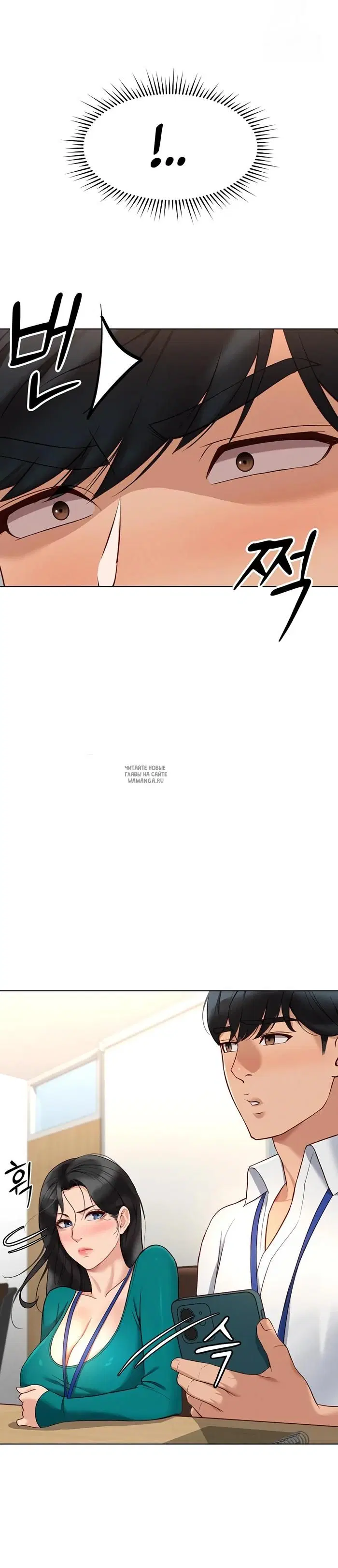 Page 18.000