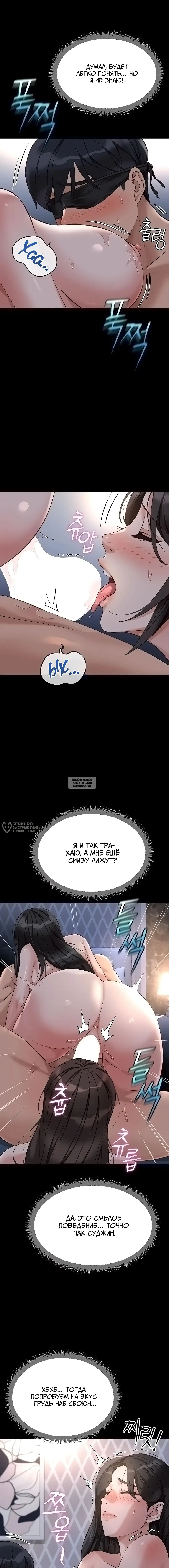 Page 18.000