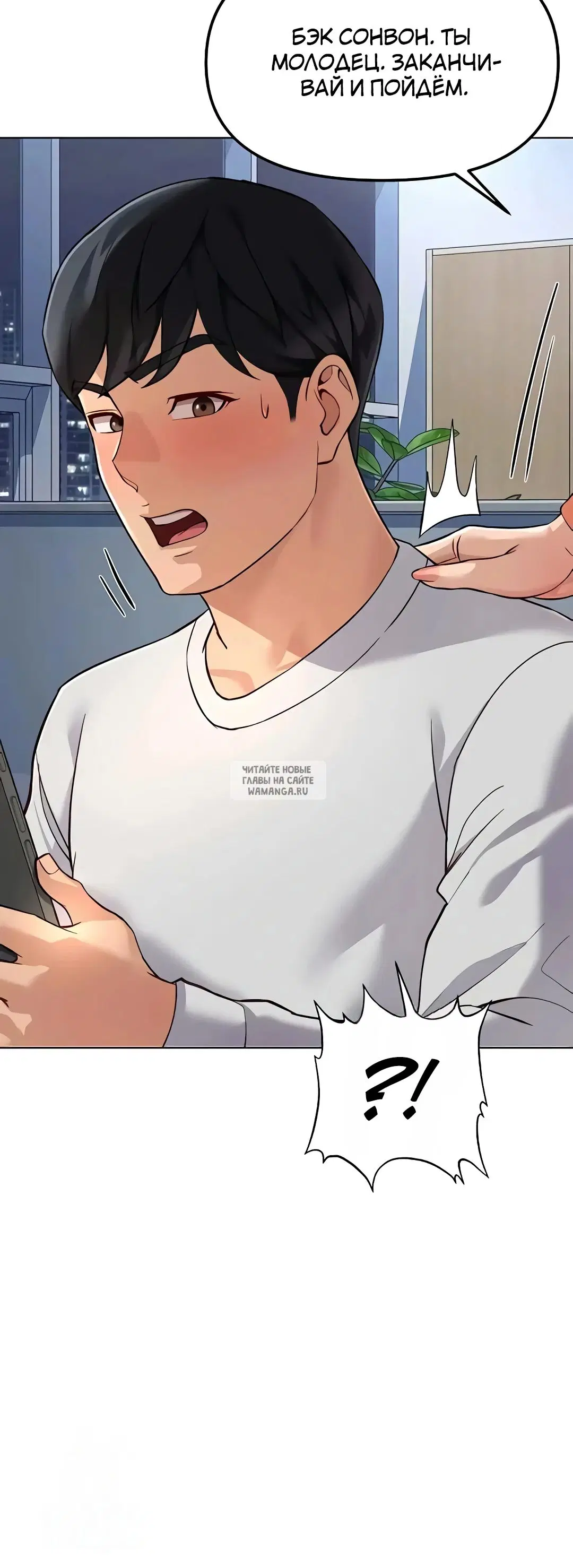 Page 18.000