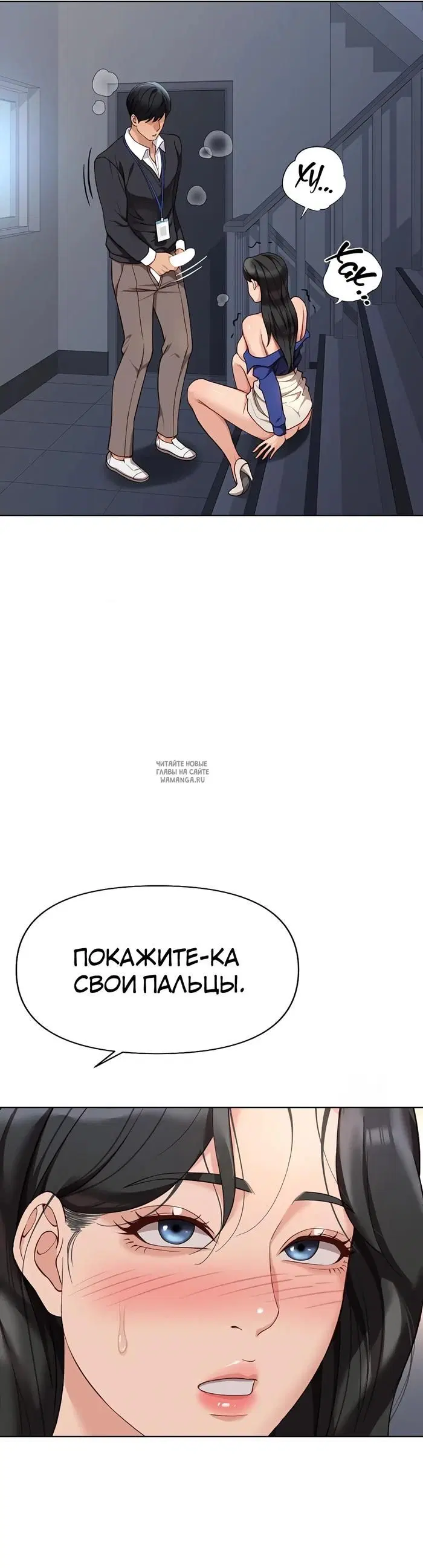 Page 19.000