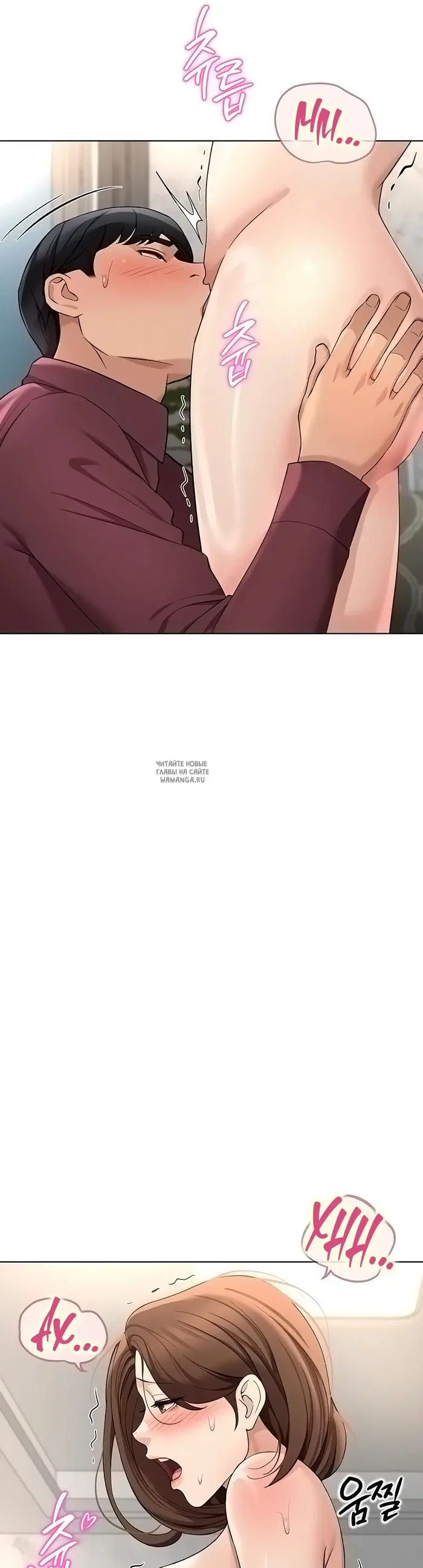 Page 19.000