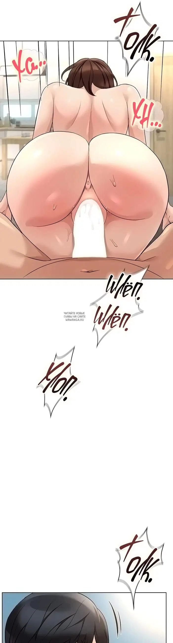 Page 19.000