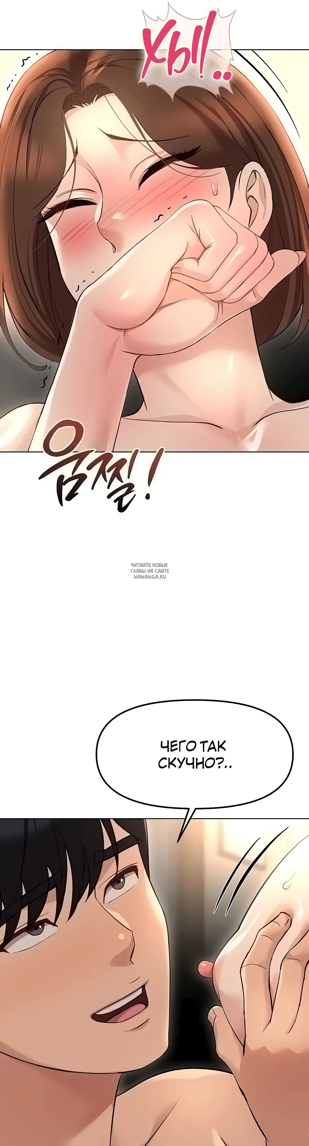 Page 19.000