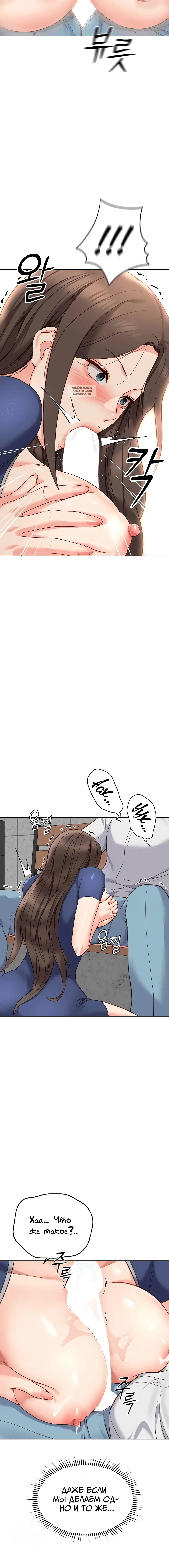 Page 1.001