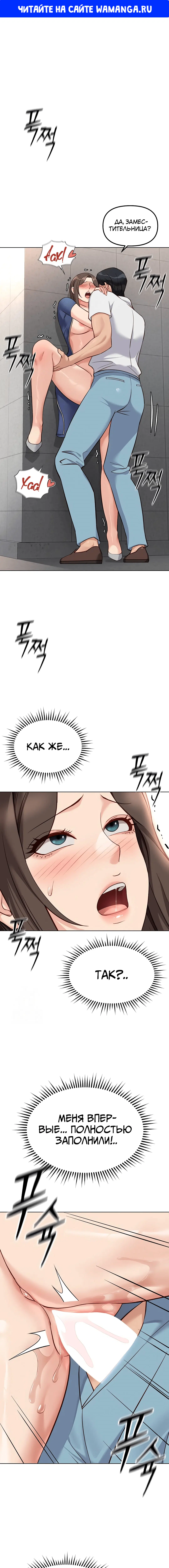 Page 1.000
