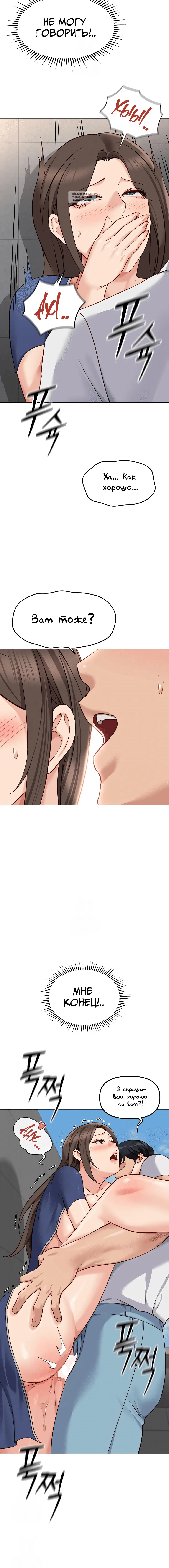 Page 1.001