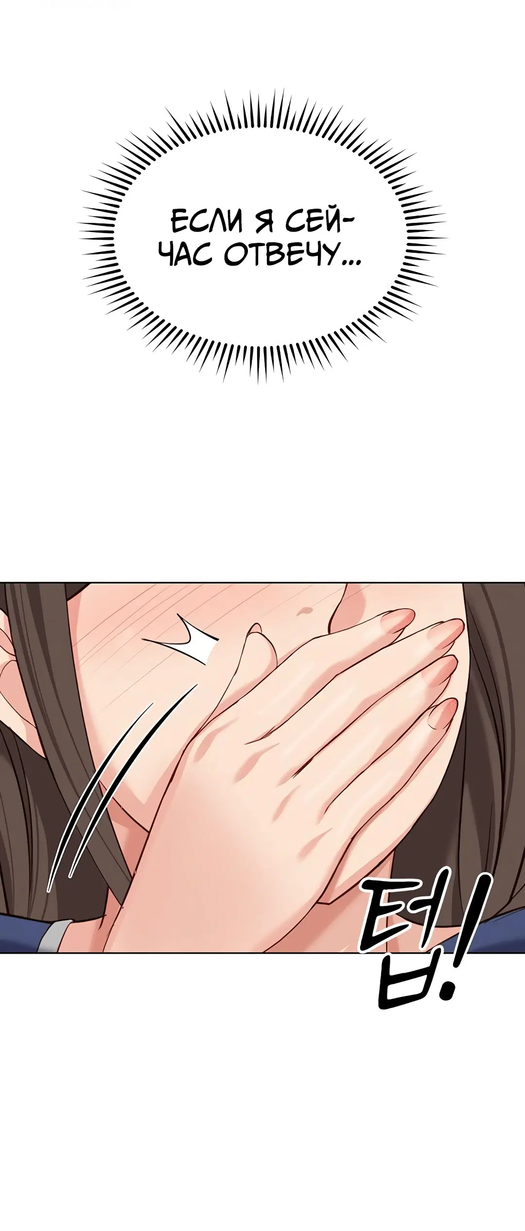 Page 1.002