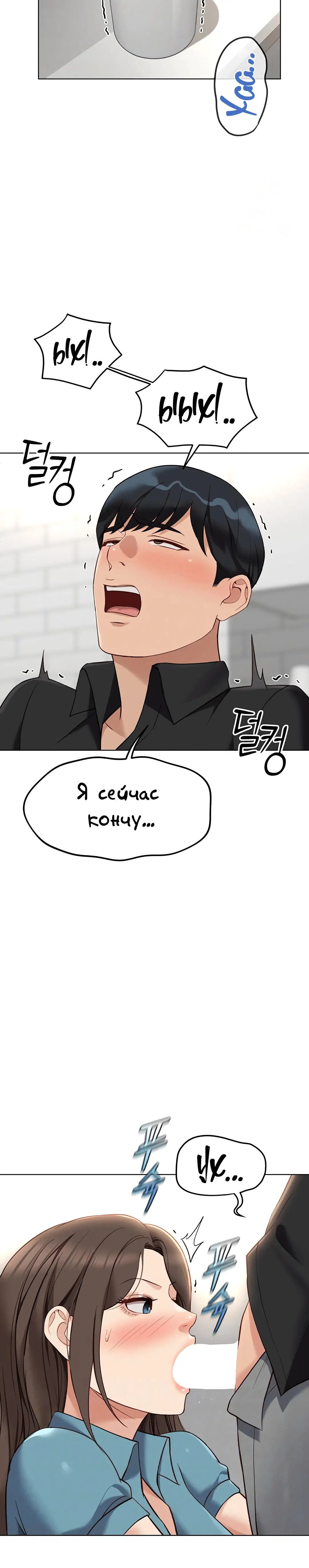 Page 1.002