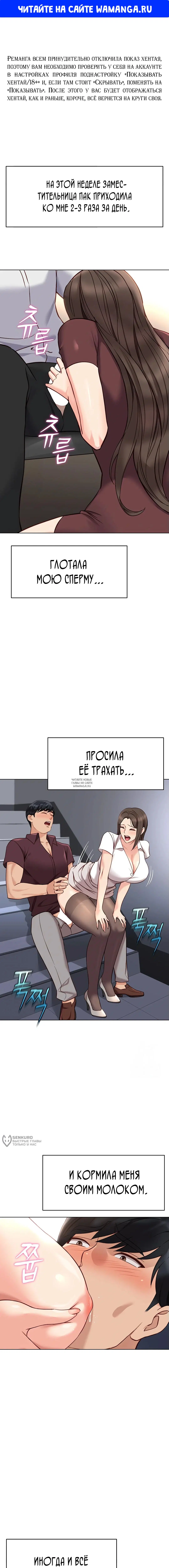 Page 1.000
