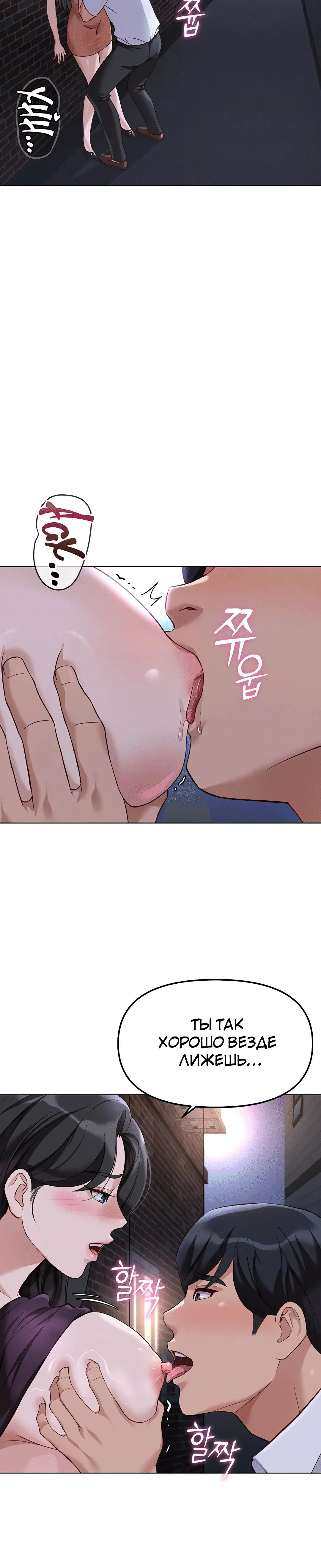 Page 1.002