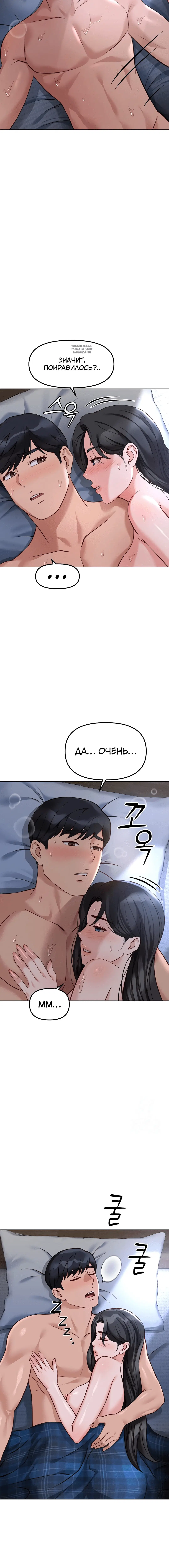 Page 1.001