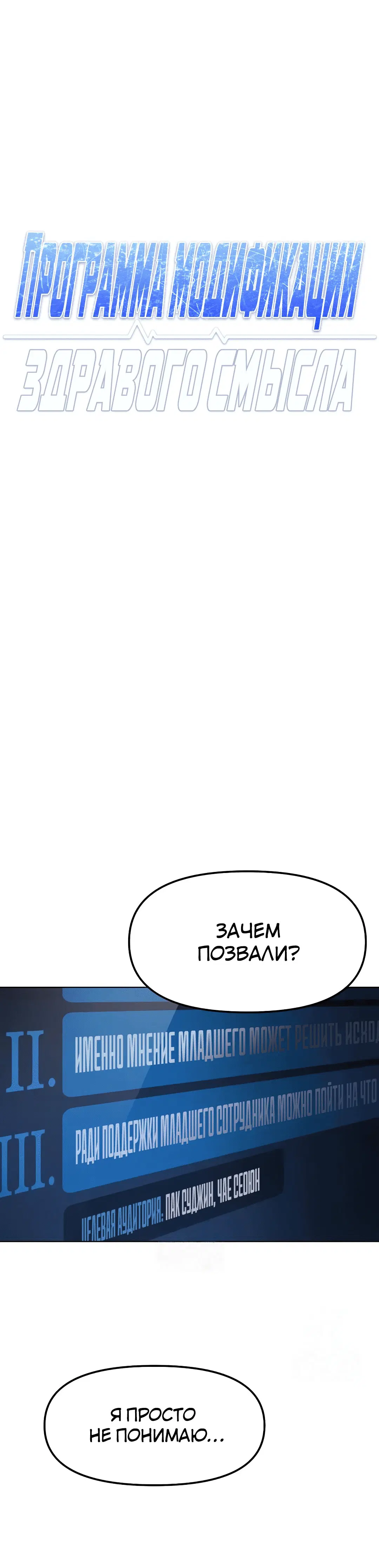 Page 1.002