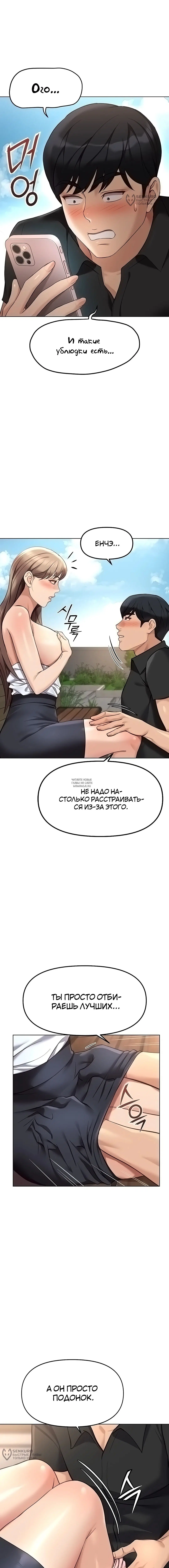 Page 12.000
