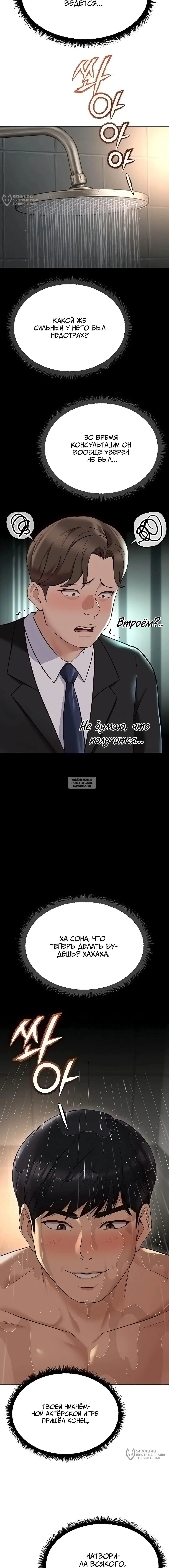 Page 12.000
