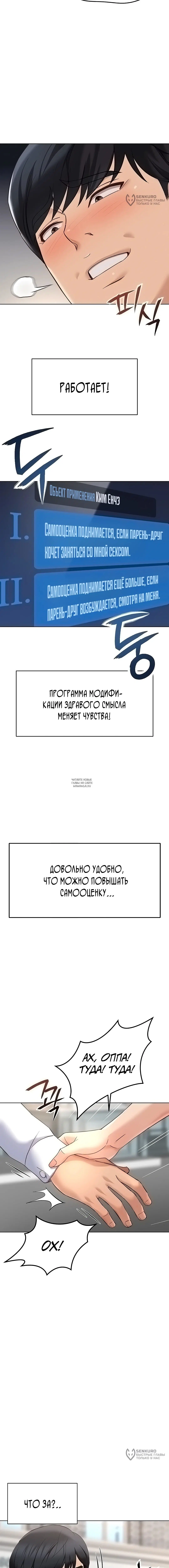 Page 12.000