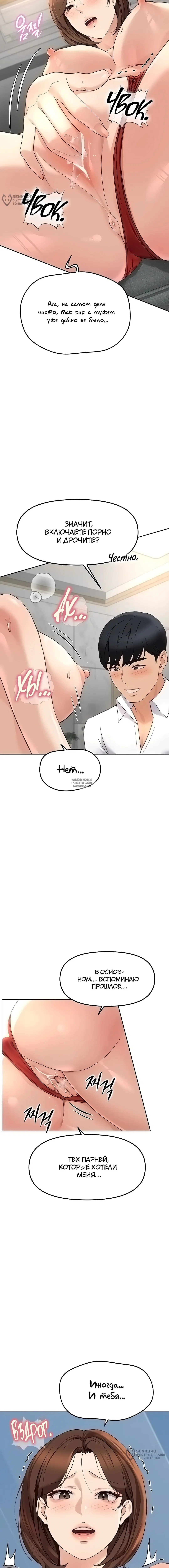 Page 12.000