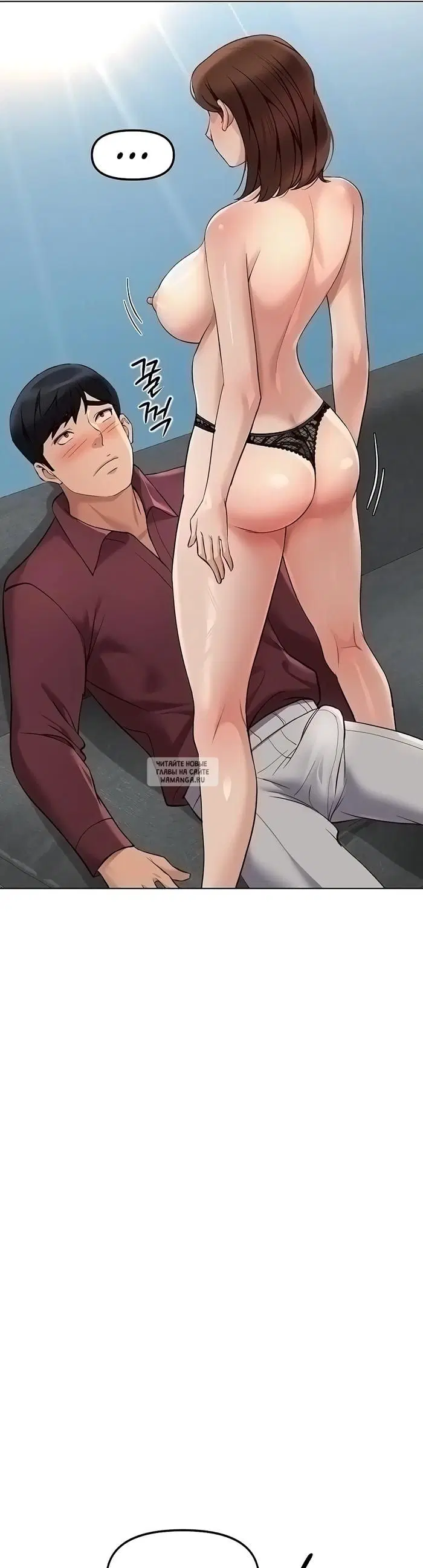 Page 13.000