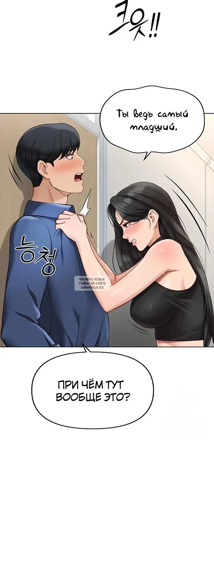Page 24.000