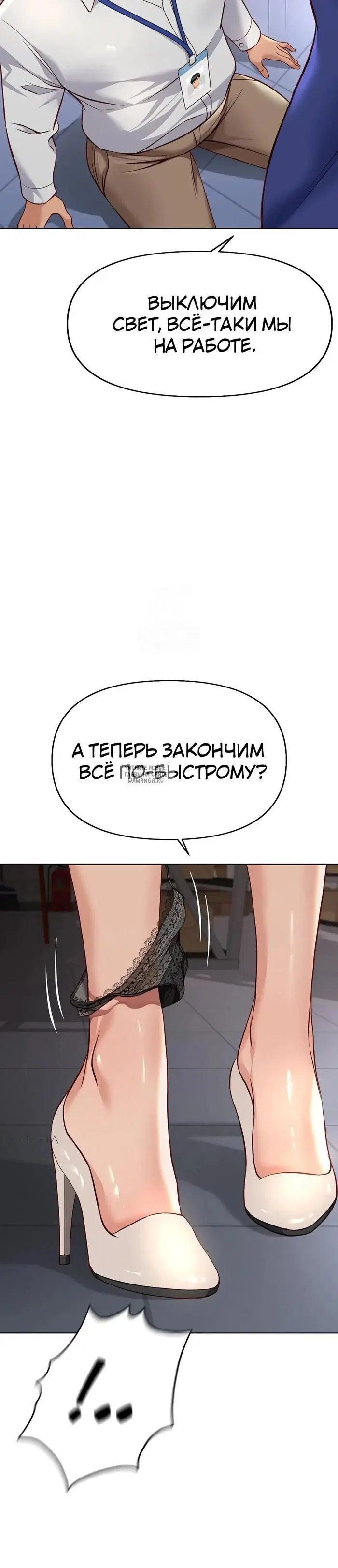Page 24.000