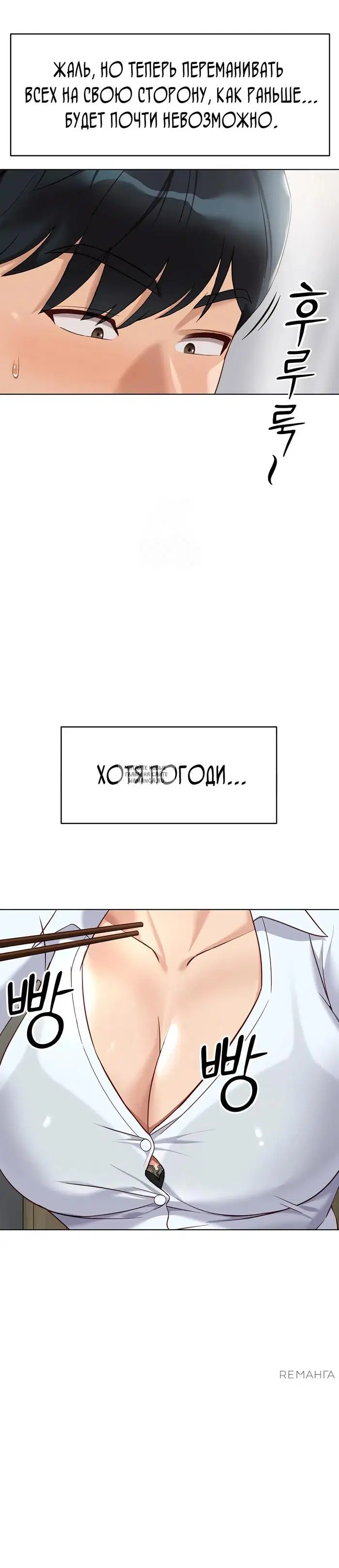 Page 24.000