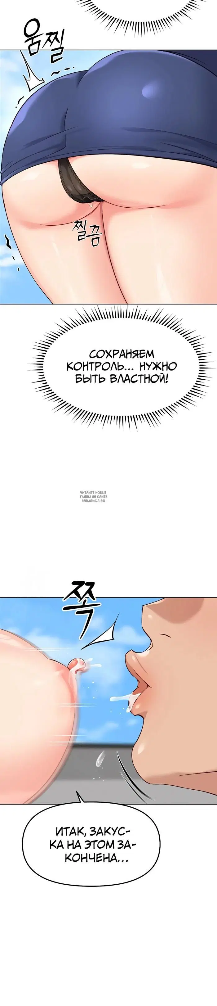 Page 24.000